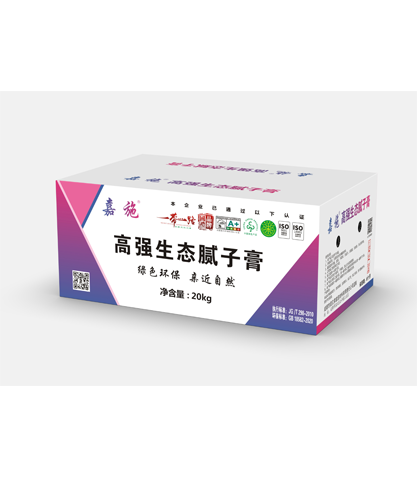 嘉施高強(qiáng)生態(tài)膩?zhàn)痈? /></div><p>嘉施高強(qiáng)生態(tài)膩?zhàn)痈?/p></a></li>
					
                </ul>
                
                <ul>
                    
                    <li><a href=